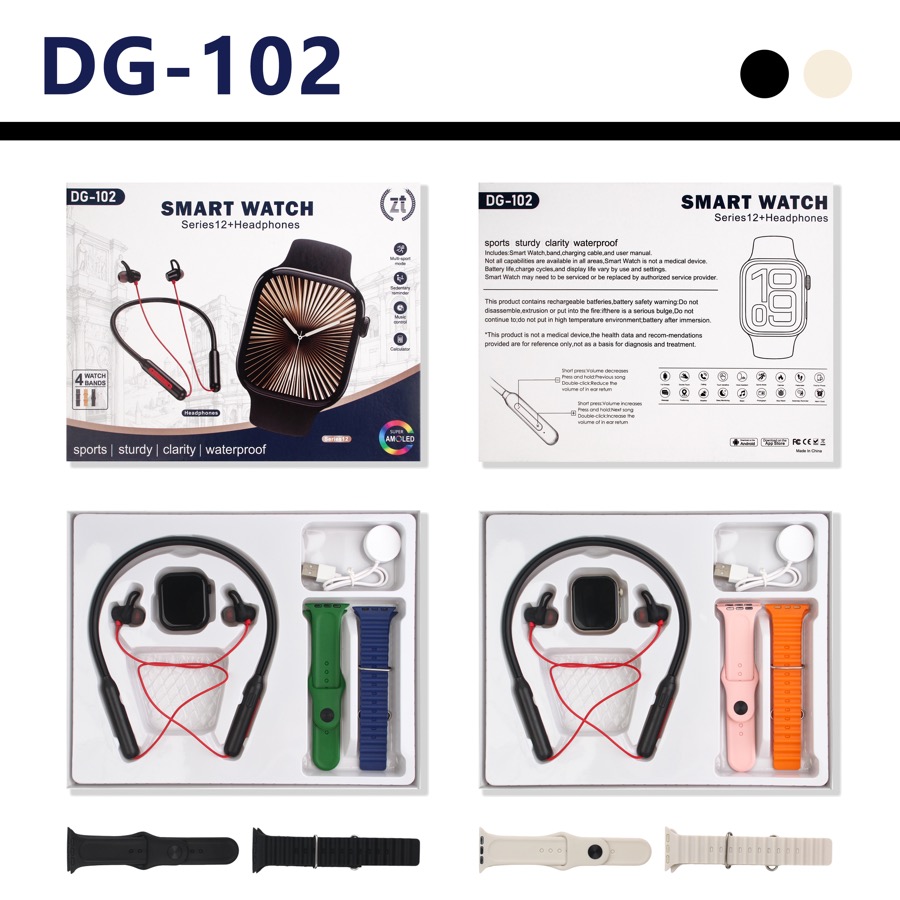 DG-102 White-Label, watch + earbuds bundle