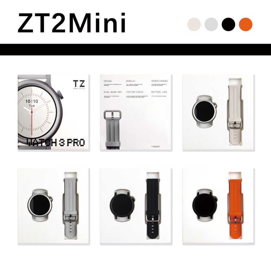 ZT2Mini ZTFit
